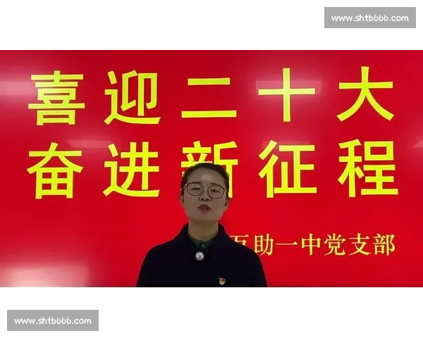 青海省首届乡村社区太极拳交流大赛在互助县圆满落幕 青海省首届乡村社区太极拳交流大赛在互助县圆满落幕