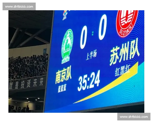 苏超热潮席卷江苏期末考!语数外试题暗藏联赛密码 苏超热潮席卷江苏期末考!语数外试题暗藏联赛密码