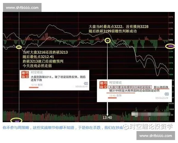 浦和红钻主场迎战鸟栖砂岩联赛关键对决前瞻解析看点走势预测全面