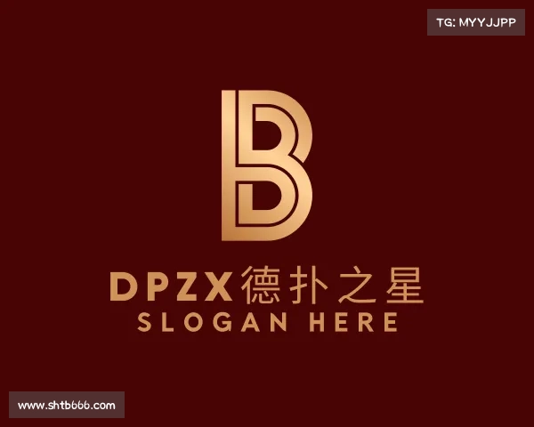 认识dpzx德扑之星